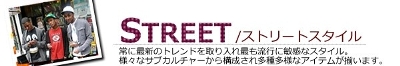 B�ϡ����ȥ꡼�ȷϡ�����������������