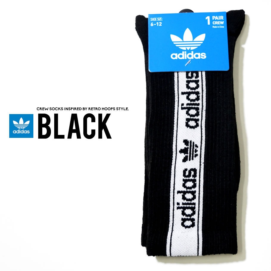 adidas アディダス ソックス メンズ 靴下 CK6725 CK6726 USモデル 服 帽子 鞄 通販 2019春 新作