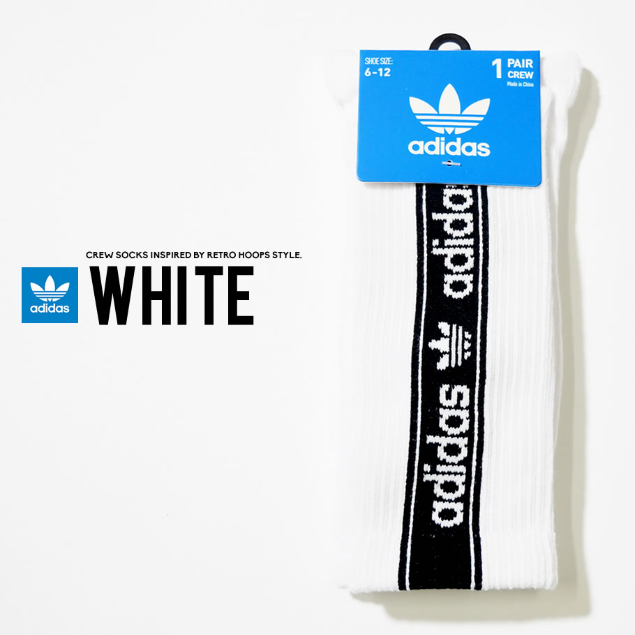 adidas アディダス ソックス メンズ 靴下 CK6725 CK6726 USモデル 服 帽子 鞄 通販 2019春 新作