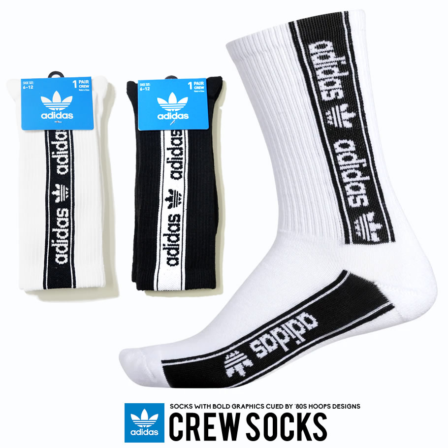 adidas アディダス ソックス メンズ 靴下 CK6725 CK6726 USモデル 服 帽子 鞄 通販 2019春 新作