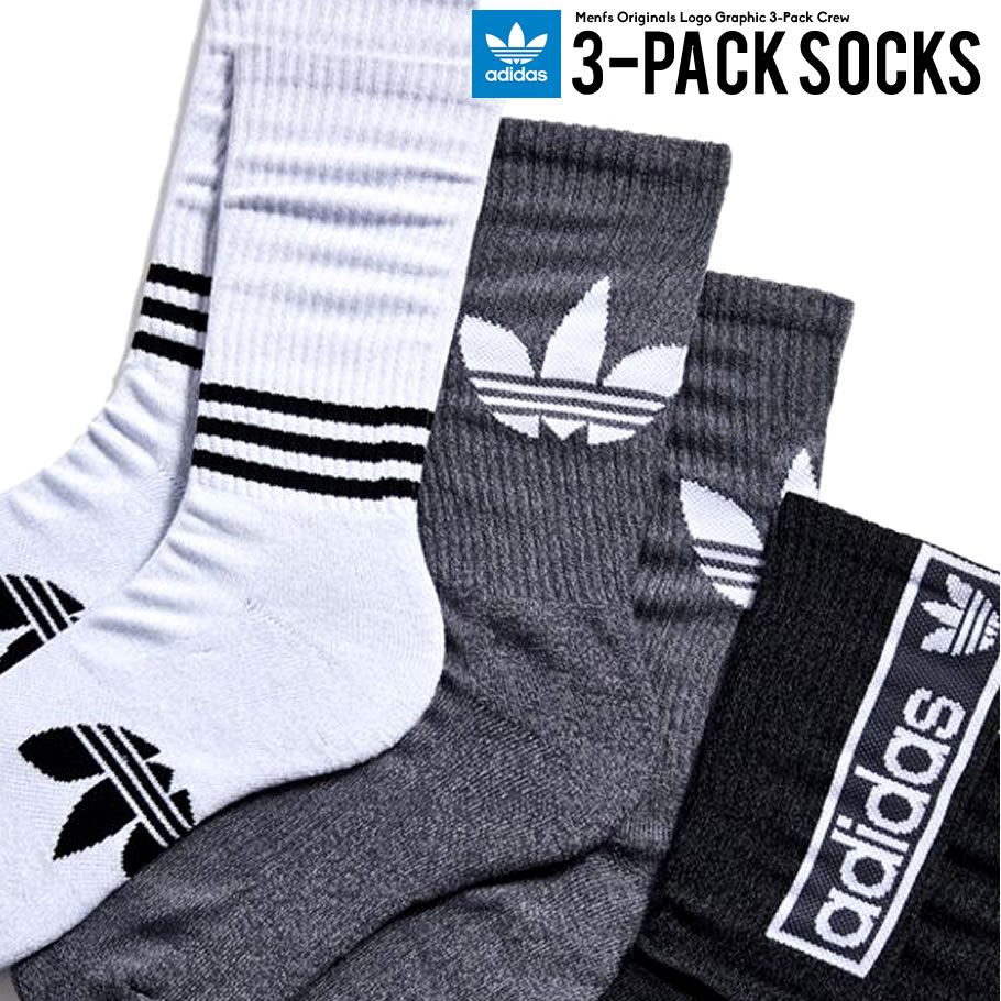adidas アディダス 3足セット ソックス メンズ 靴下 CK6736 USモデル 服 帽子 鞄 通販 2019春 新作