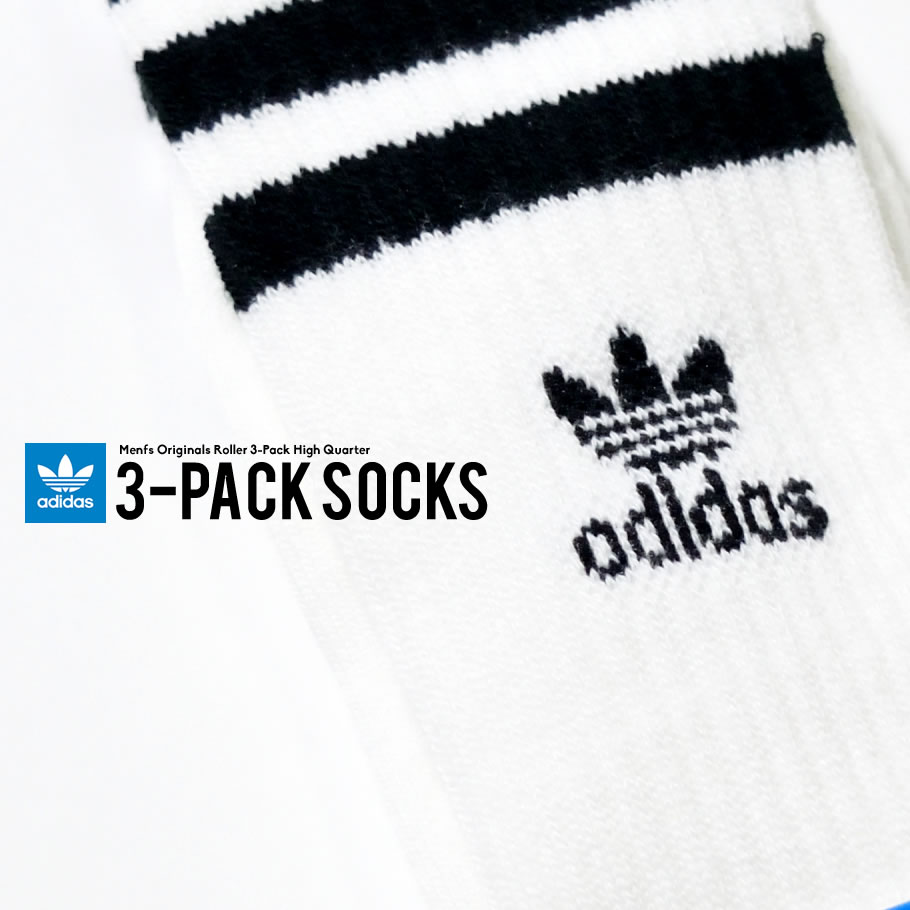 adidas アディダス 3足セット ソックス メンズ 靴下 BH6431 BH6432 USモデル 服 帽子 鞄 通販 2019春 新作