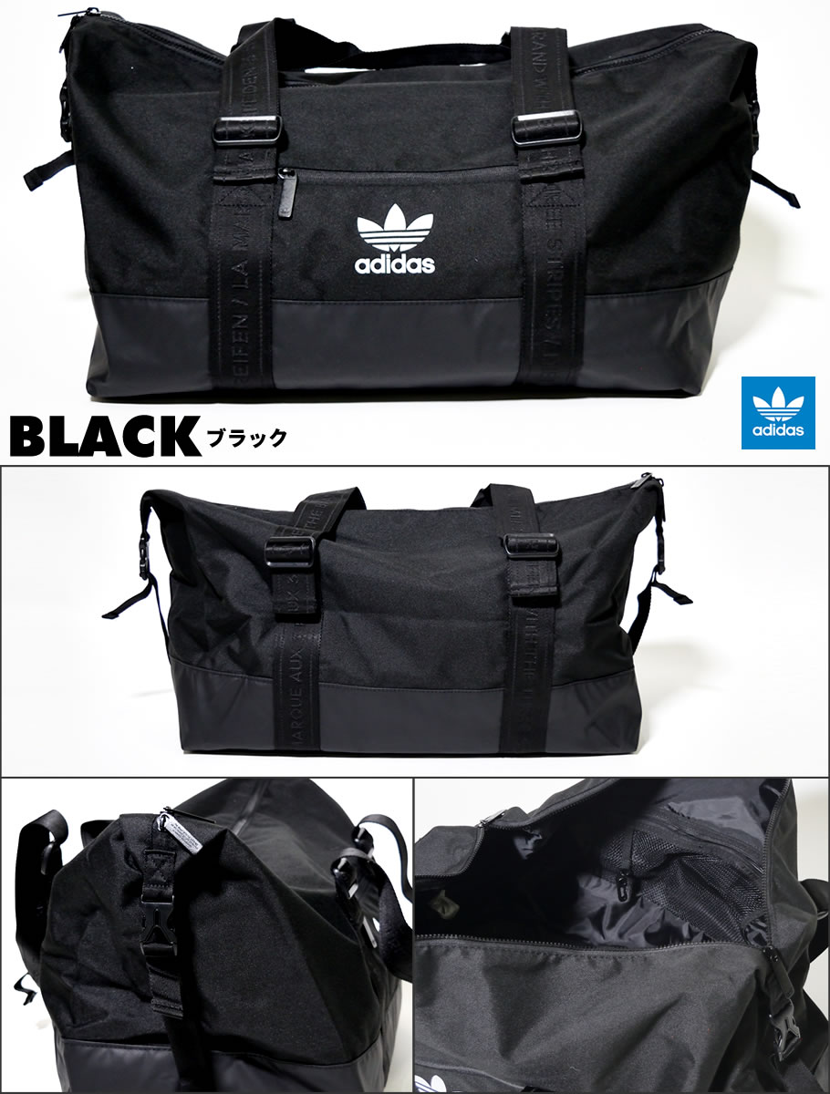 Adidas アディダス ダッフルバック メンズ レディース Originals Weekender Duffel Cj6429 鞄 通販 Adidas アディダス ダッフルバック メンズ レディース Originals Weekender Duffel Cj6429 鞄 通販