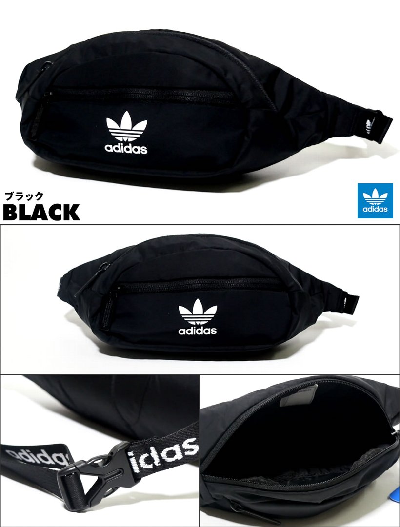 adidas アディダス ウエストバッグ メンズ 鞄 CK6590 CK6587 CK6589 USモデル ストリート系 ヒップホップ ファッション 服 通販