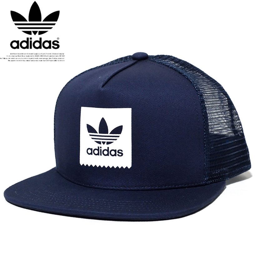Adidas アディダス メッシュキャップ メンズ レディース 帽子 ロゴ ストリート スケーター ファッション 通販 Br3855 Adct029