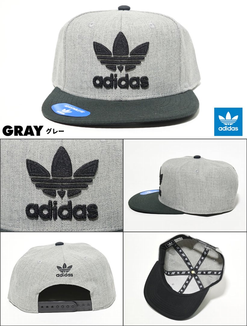 adidas アディダス スナップバックキャップ メンズ 帽子 S48635 S48638 CK4980 USモデル ストリート系 ヒップホップ ファッション 服 通販