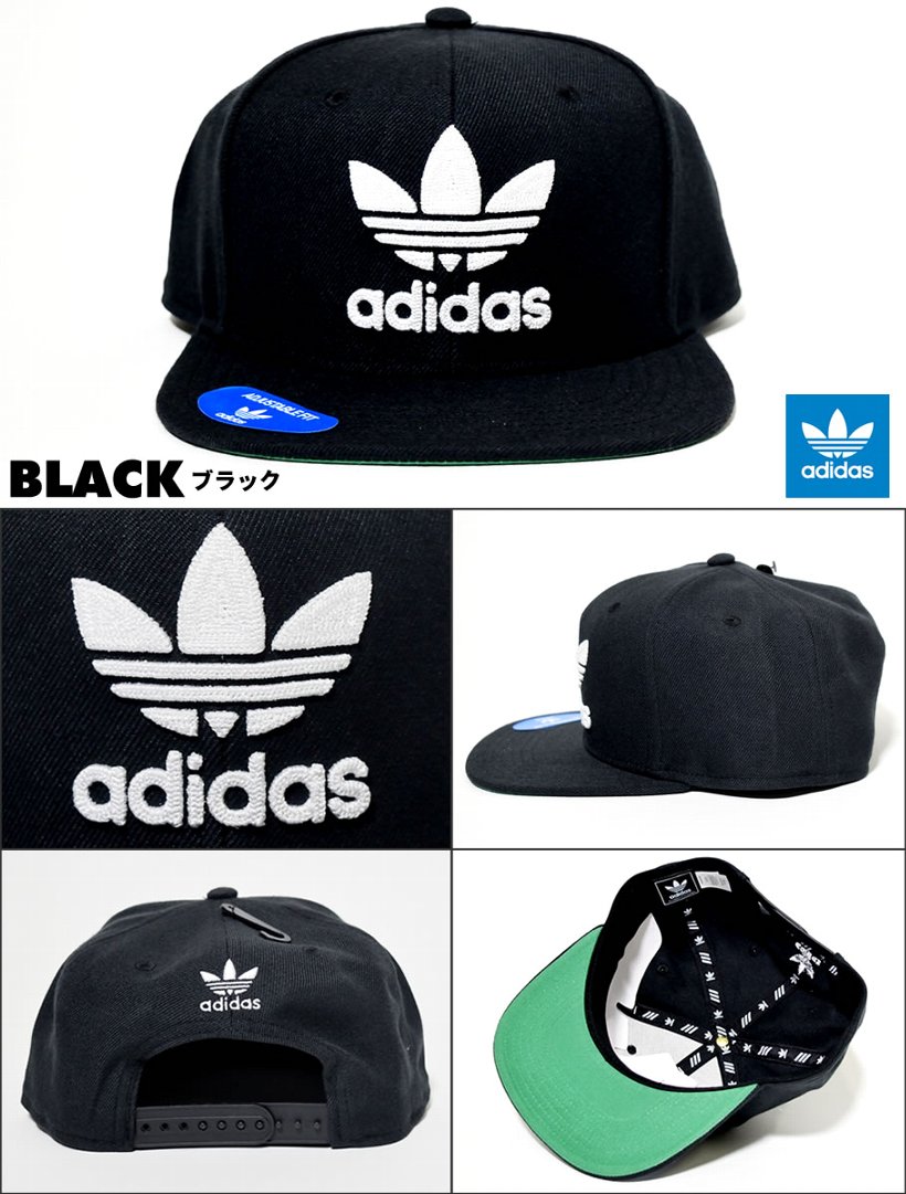 adidas アディダス スナップバックキャップ メンズ 帽子 S48635 S48638 CK4980 USモデル ストリート系 ヒップホップ ファッション 服 通販