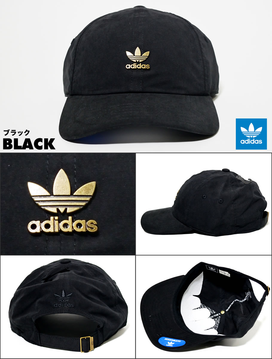 Adidas アディダス ストラップバックキャップ メンズ レディース ロゴ ゴールドプレート Men S Originals Relaxed Metal Strapback Ck2396 帽子 通販 Adidas アディダス ストラップバックキャップ メンズ レディース ロゴ ゴールドプレート Men S Originals Relaxed Metal Strapback Ck2396 帽子 通販