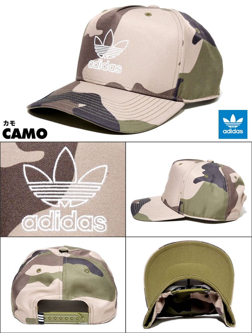 adidas アディダス スナップバックキャップ メンズ 帽子 CK5029 USモデル 服 帽子 鞄 通販 2019春 新作
