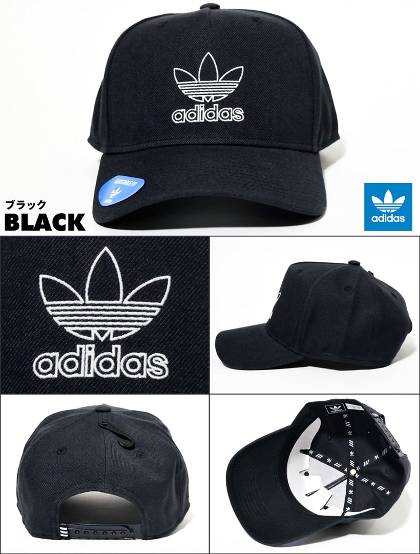 adidas アディダス スナップバックキャップ メンズ 帽子 CK5029 CK5031 CK5030 USモデル ストリート系 ヒップホップ ファッション 服 通販
