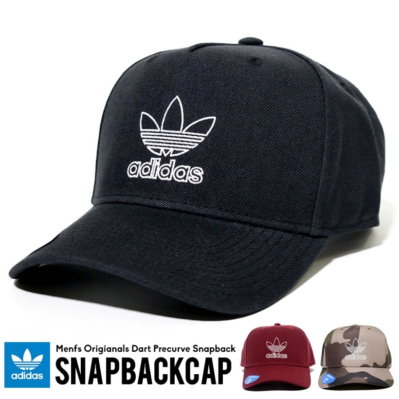 adidas アディダス スナップバックキャップ メンズ 帽子 CK5029 USモデル 服 帽子 鞄 通販 2019春 新作