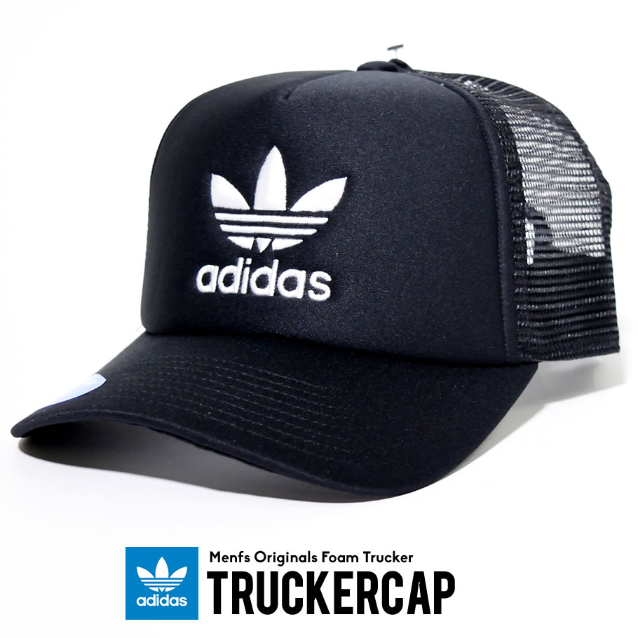 Adidas アディダス メッシュキャップ メンズ レディース ロゴ Men S Originals Foam Trucker Ck5055 帽子 通販