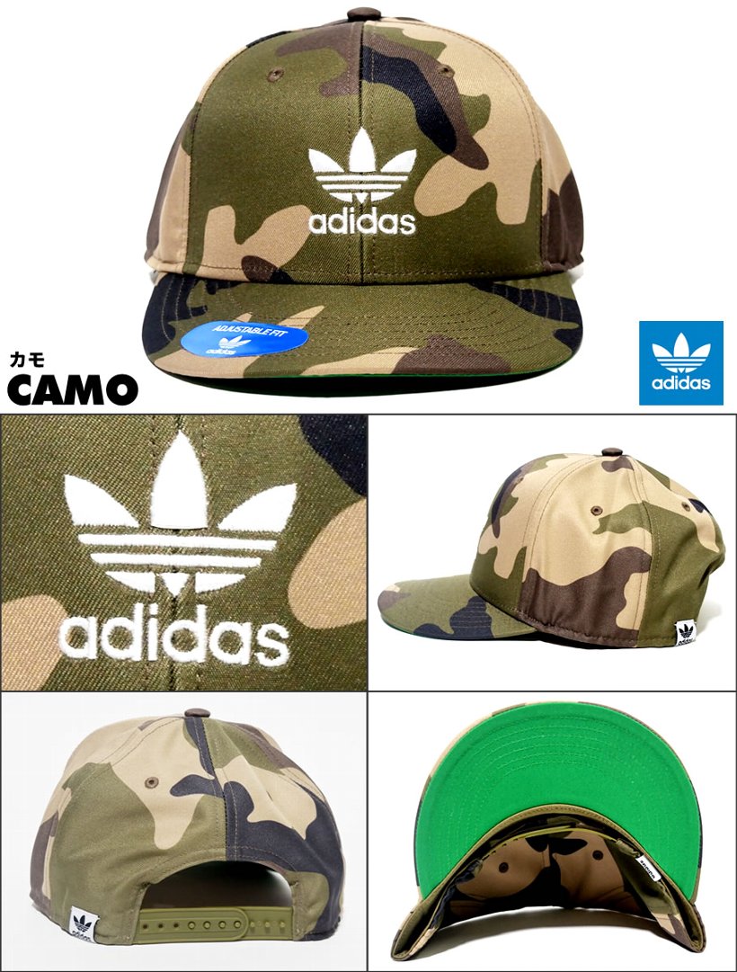 adidas アディダス スナップバックキャップ メンズ 帽子 CK5056 USモデル 服 帽子 通販