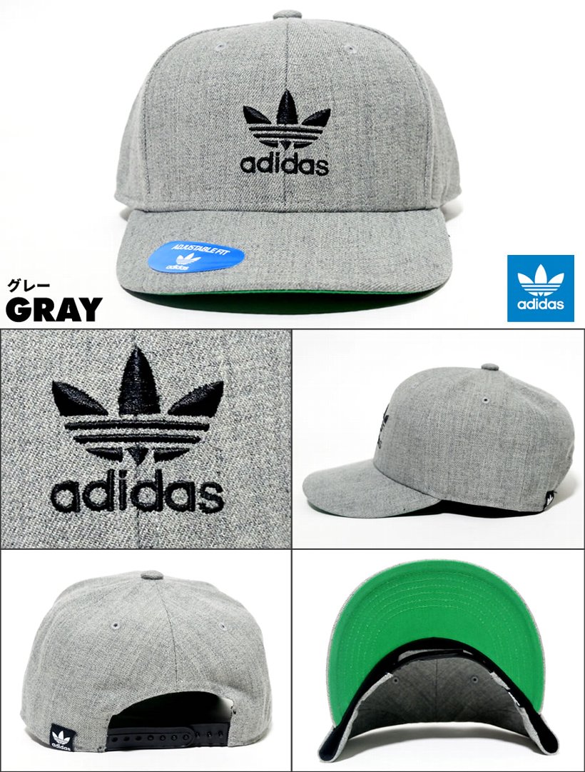 adidas アディダス スナップバックキャップ メンズ 帽子 CK5056 USモデル 服 帽子 通販