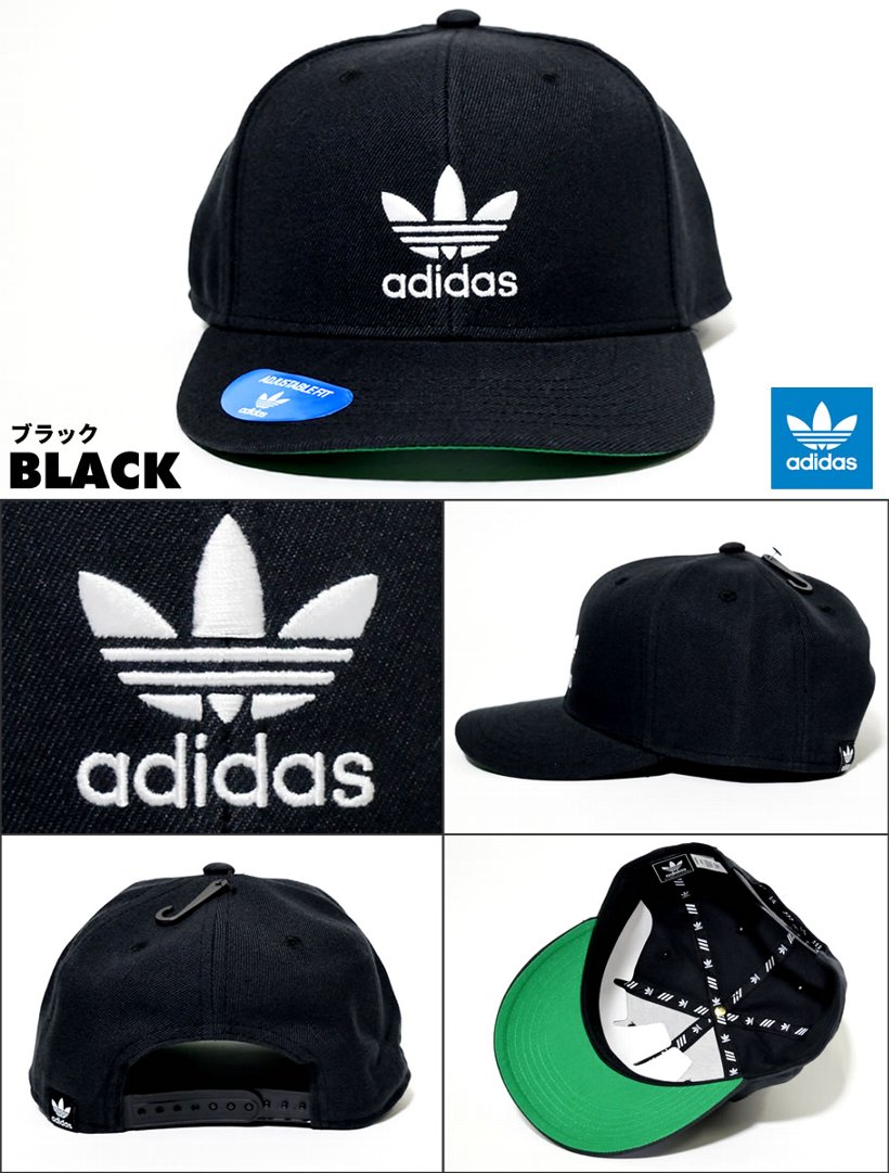 adidas アディダス スナップバックキャップ メンズ 帽子 CK5056 USモデル 服 帽子 通販