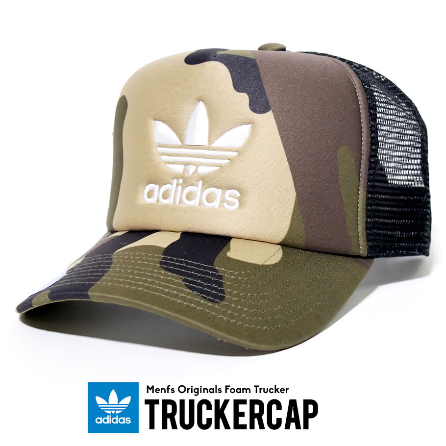 Adidas アディダス メッシュキャップ メンズ レディース ロゴ 迷彩柄 カモフラ Men S Originals Foam Trucker Ck5053 帽子 通販