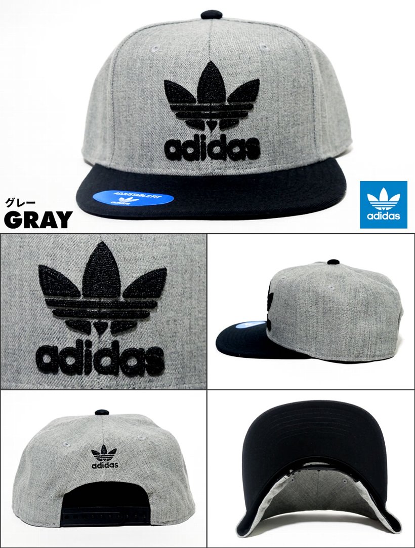 adidas アディダス スナップバックキャップ メンズ 帽子 B94085 USモデル 服 帽子 通販