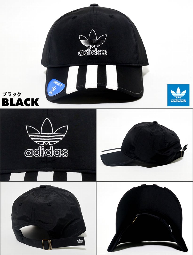 adidas アディダス スナップバックキャップ メンズ 帽子 CK4993 CK4994 CK4992 USモデル ストリート系 ヒップホップ ファッション 服 通販