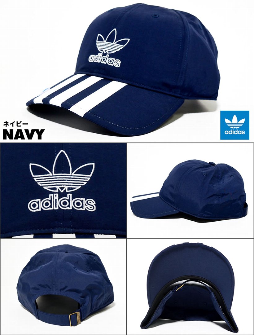 adidas アディダス スナップバックキャップ メンズ 帽子 CK4993 CK4994 CK4992 USモデル ストリート系 ヒップホップ ファッション 服 通販