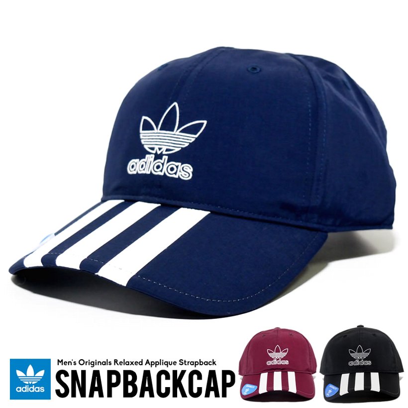 adidas アディダス スナップバックキャップ メンズ 帽子 CK4993 USモデル 服 帽子 通販