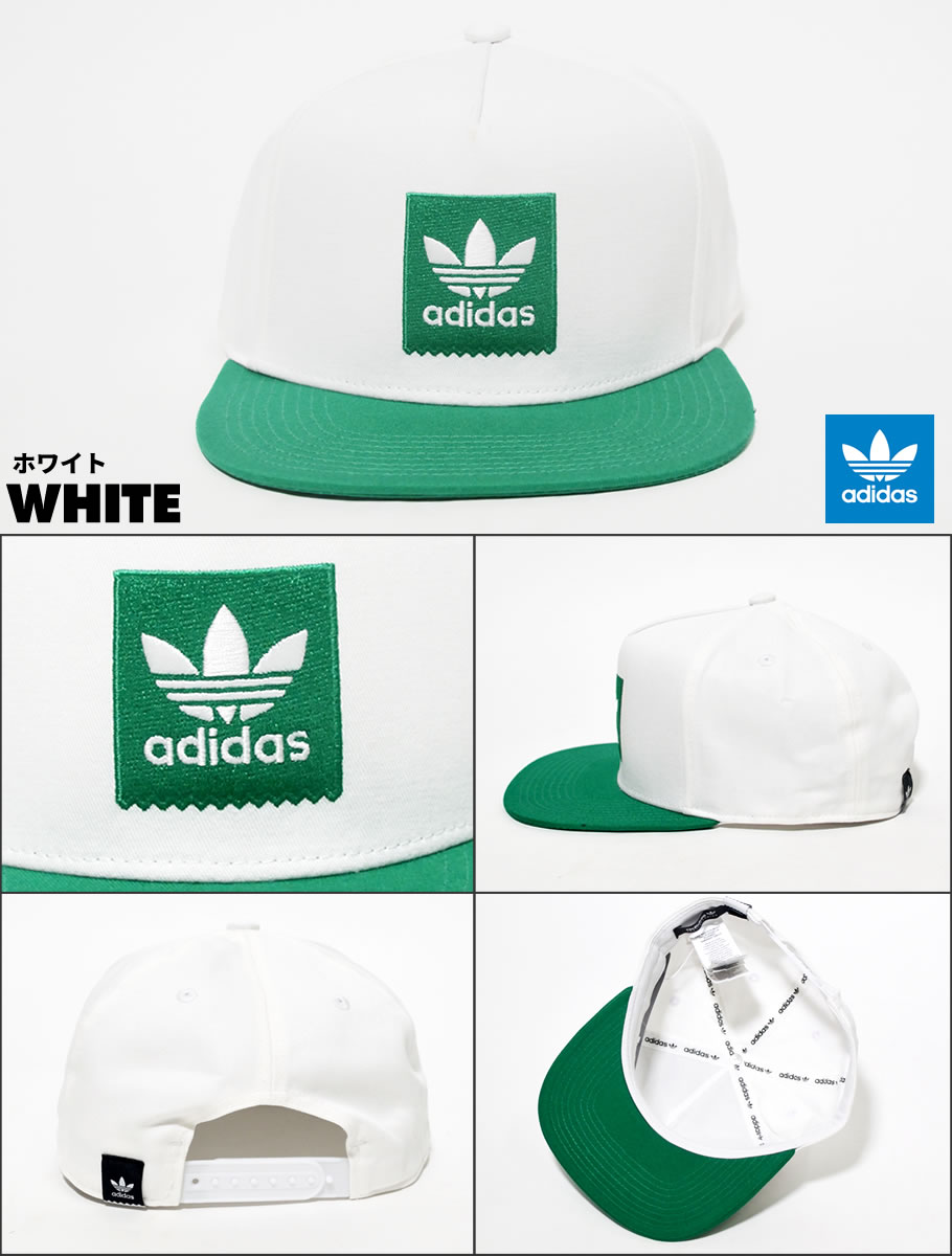 adidas アディダス スナップバックキャップ メンズ 帽子 EC6485 USモデル ストリート系 ヒップホップ B系 ファッション 2019 秋