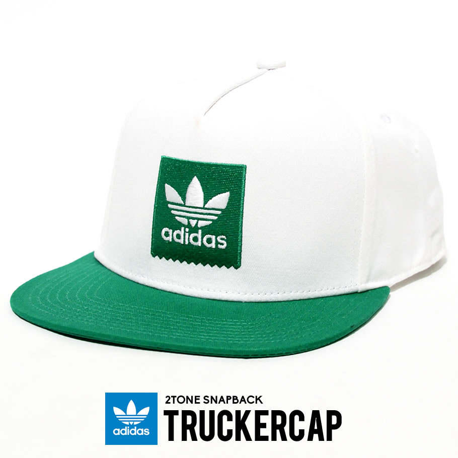adidas アディダス スナップバックキャップ メンズ 帽子 EC6485 USモデル ストリート系 ヒップホップ B系 ファッション 2019 秋