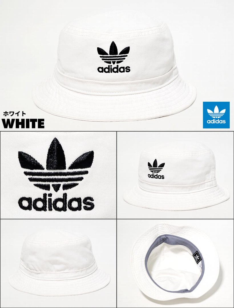 Adidas アディダス バケットハット キャップ メンズ レディース ロゴ Unisex Originals Washed Bucket 帽子 通販 Adidas アディダス バケットハット キャップ メンズ レディース ロゴ Unisex Originals Washed Bucket 帽子 通販