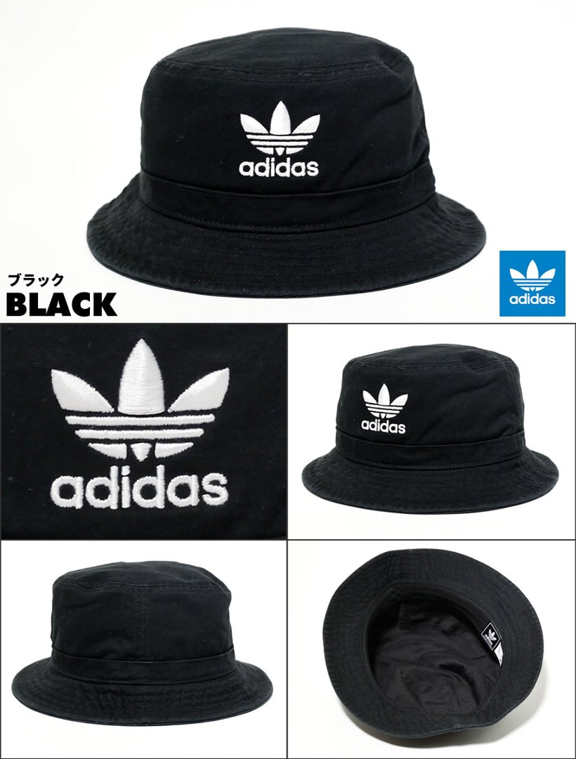Adidas アディダス バケットハット キャップ メンズ レディース ロゴ Unisex Originals Washed Bucket 帽子 通販 Adidas アディダス バケットハット キャップ メンズ レディース ロゴ Unisex Originals Washed Bucket 帽子 通販