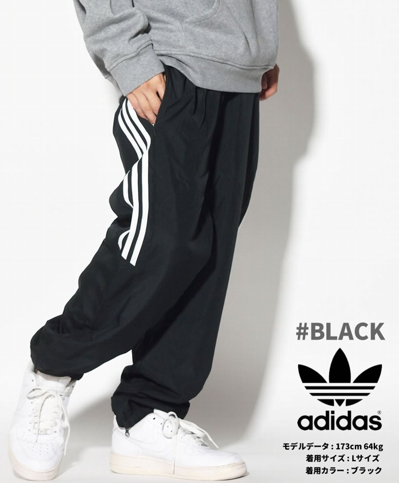 Adidas アディダス ナイロン ジョガーパンツ メンズ 大きいサイズ ストリート スケーター ファッション 通販 Br4009 Addt007 Adidas アディダス ナイロン ジョガーパンツ メンズ 大きいサイズ ストリート スケーター ファッション 通販 Br4009 Addt007