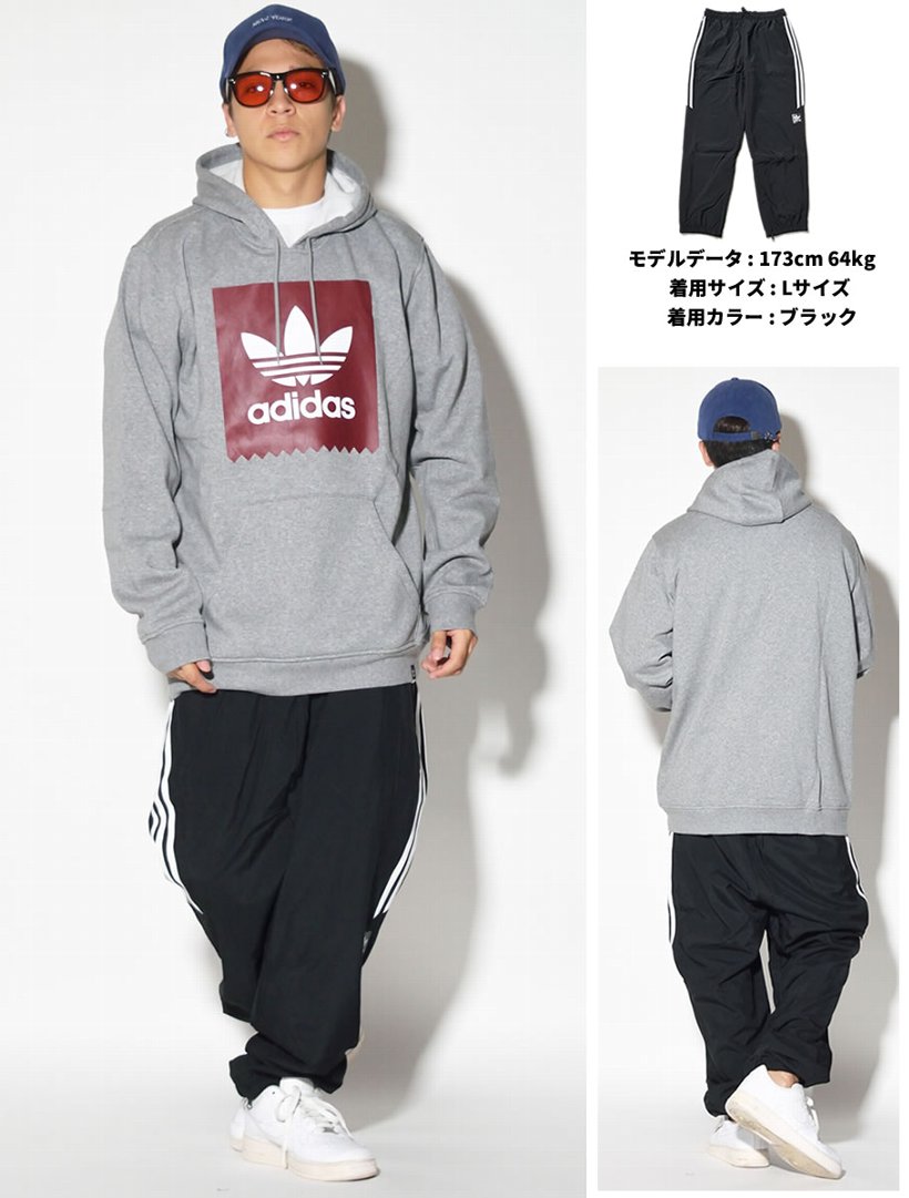 Adidas アディダス ナイロン ジョガーパンツ メンズ 大きいサイズ ストリート スケーター ファッション 通販 Br4009 Addt007 Adidas アディダス ナイロン ジョガーパンツ メンズ 大きいサイズ ストリート スケーター ファッション 通販 Br4009 Addt007