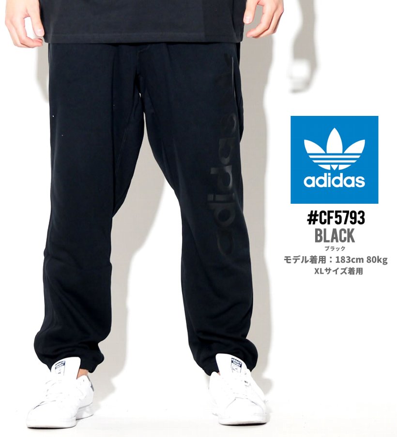 adidas 011 2019