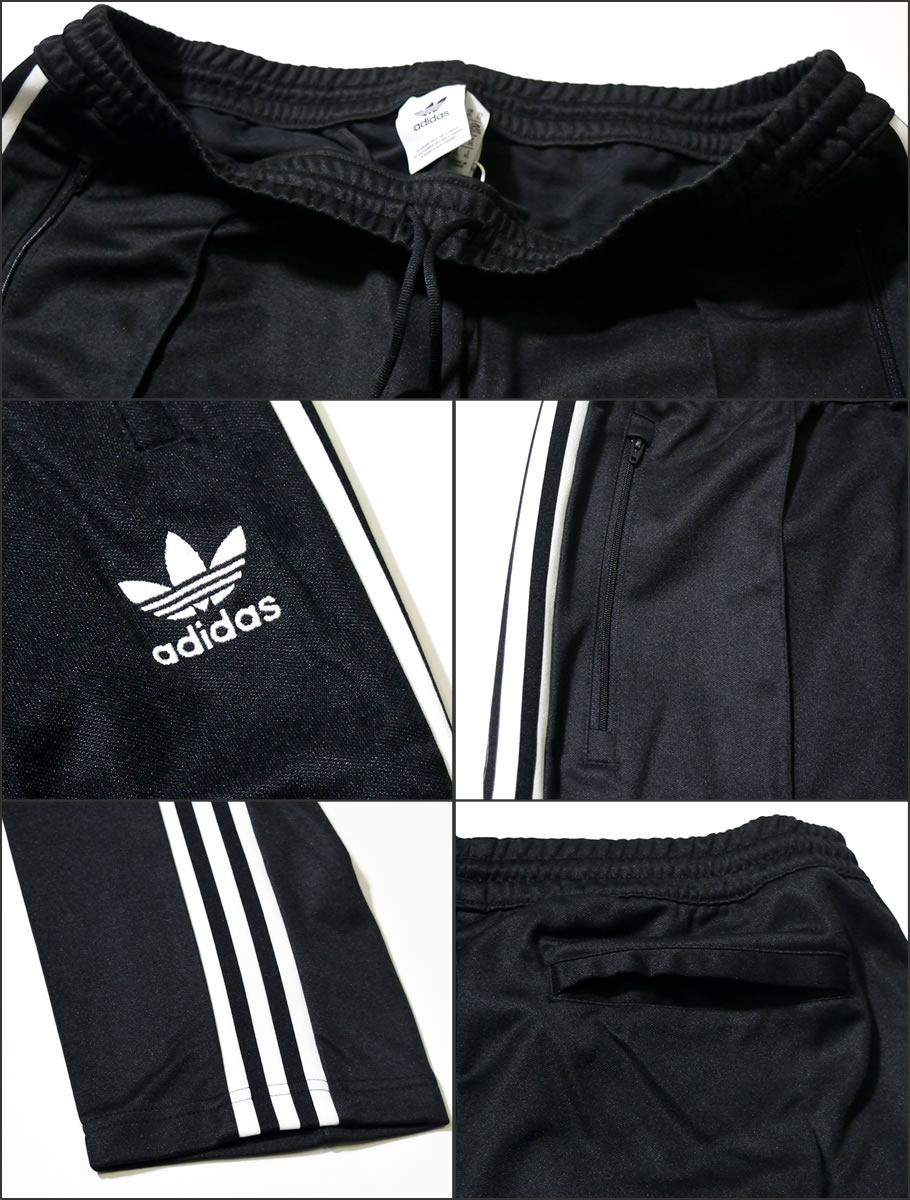 Adidas アディダス ジャージ トラックパンツト メンズ 3本ライン Beckenbauer Tp Cw1269 Dv1517 Dv1518 服 通販