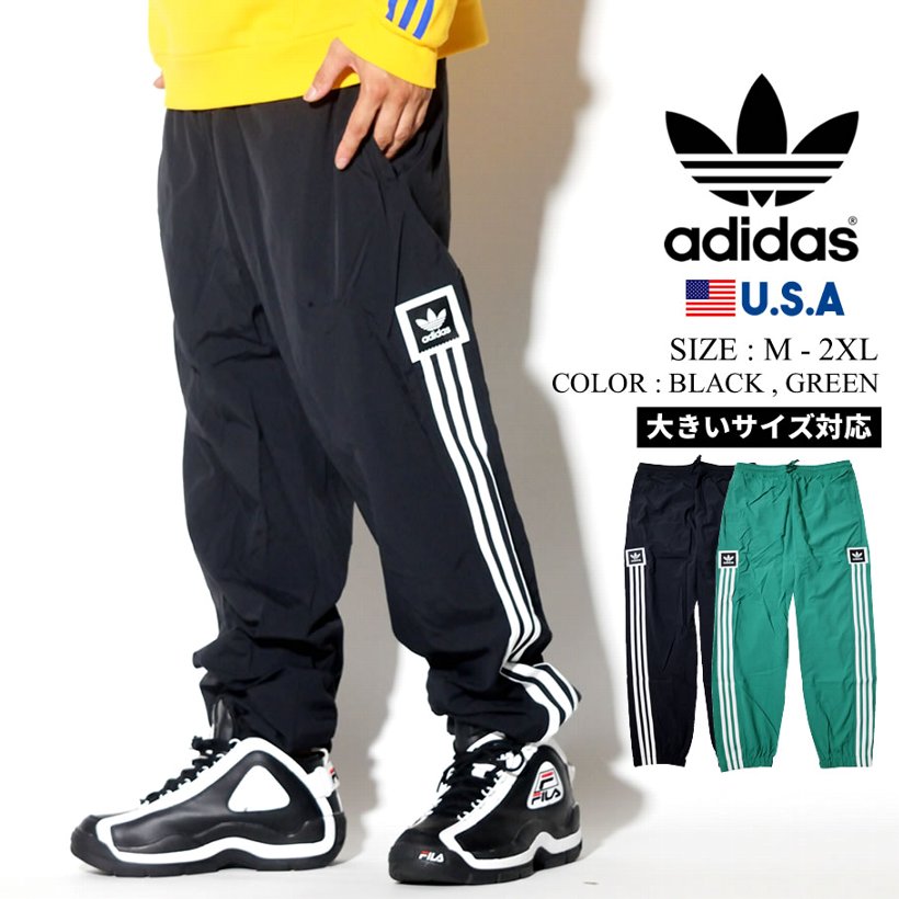 ストリート系 ファッション Adidas Originals ロング メンズ