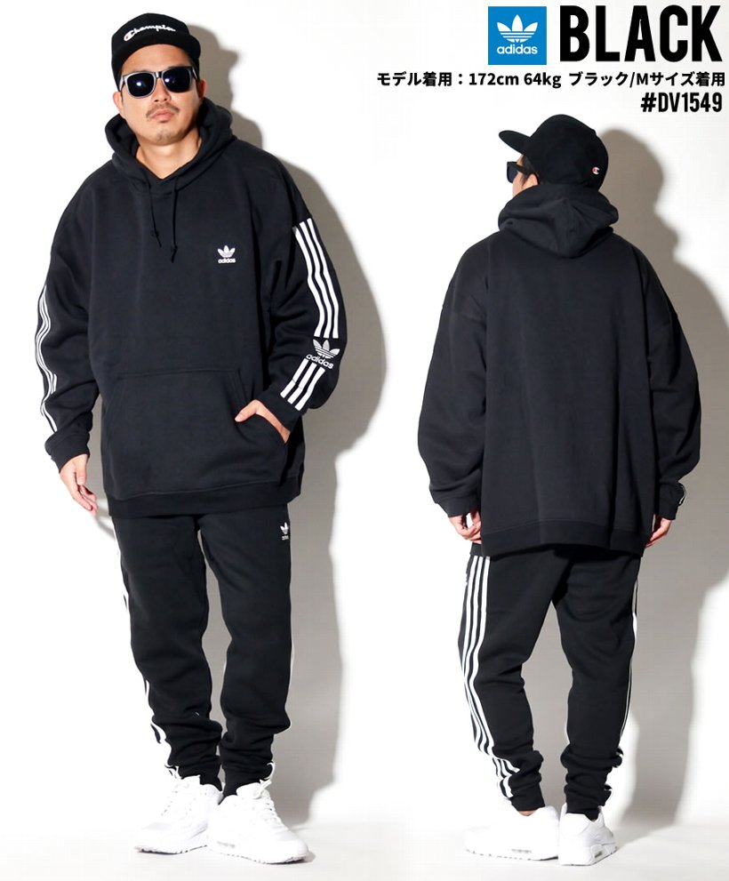 Adidas アディダス ジャージパンツ メンズ ストリート系 スポーツ ヒップホップ B系 ファッション Dv1549 服 通販