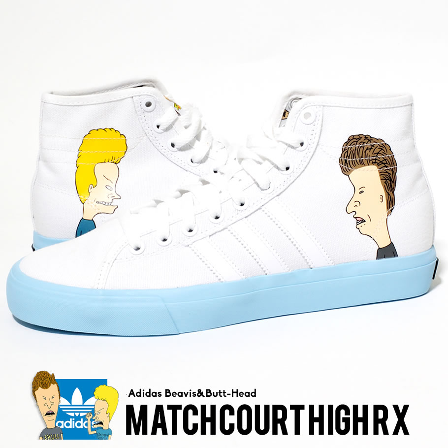 beavis and butthead matchcourt