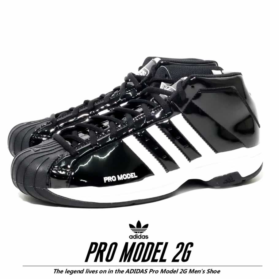 アディダス スニーカー メンズ adidas Pro Model 2G EF9821