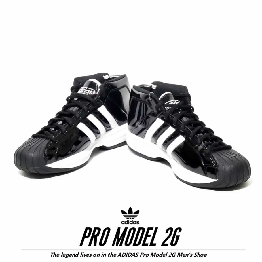 アディダス スニーカー メンズ adidas Pro Model 2G EF9821
