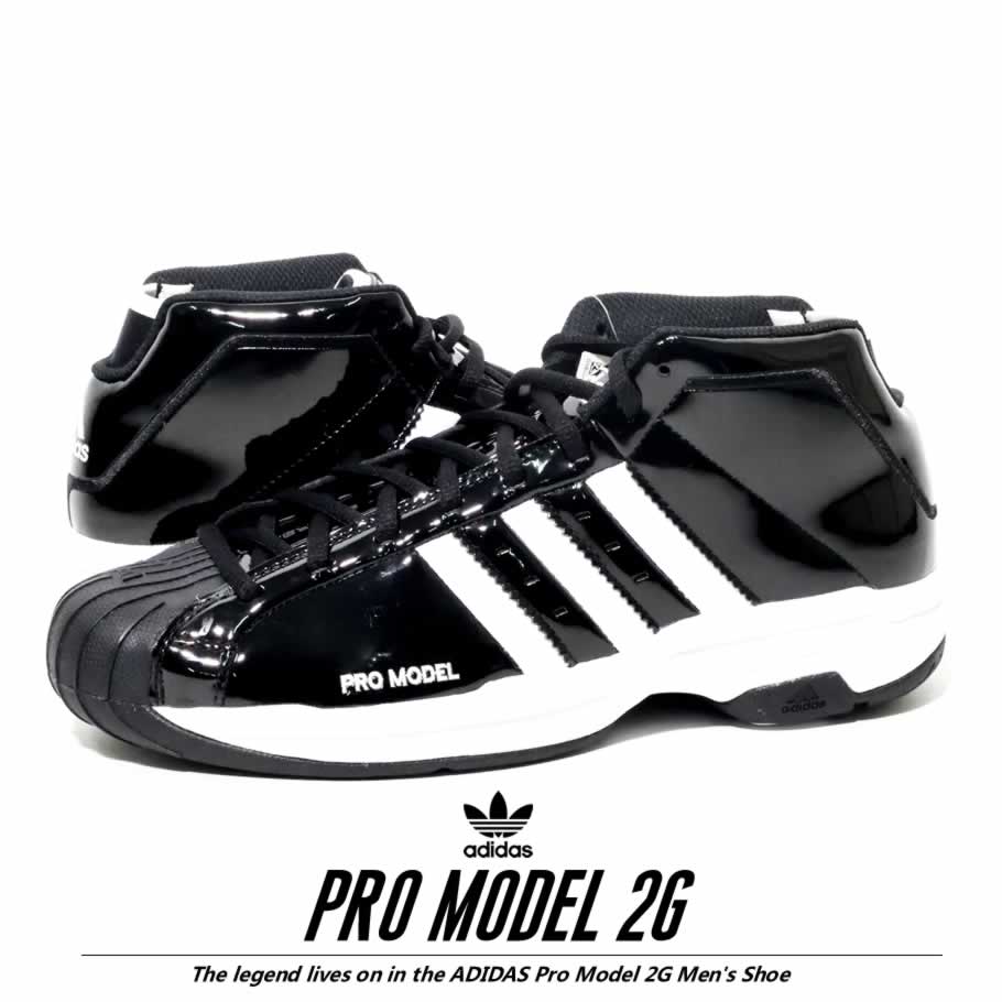アディダス スニーカー メンズ adidas Pro Model 2G EF9821