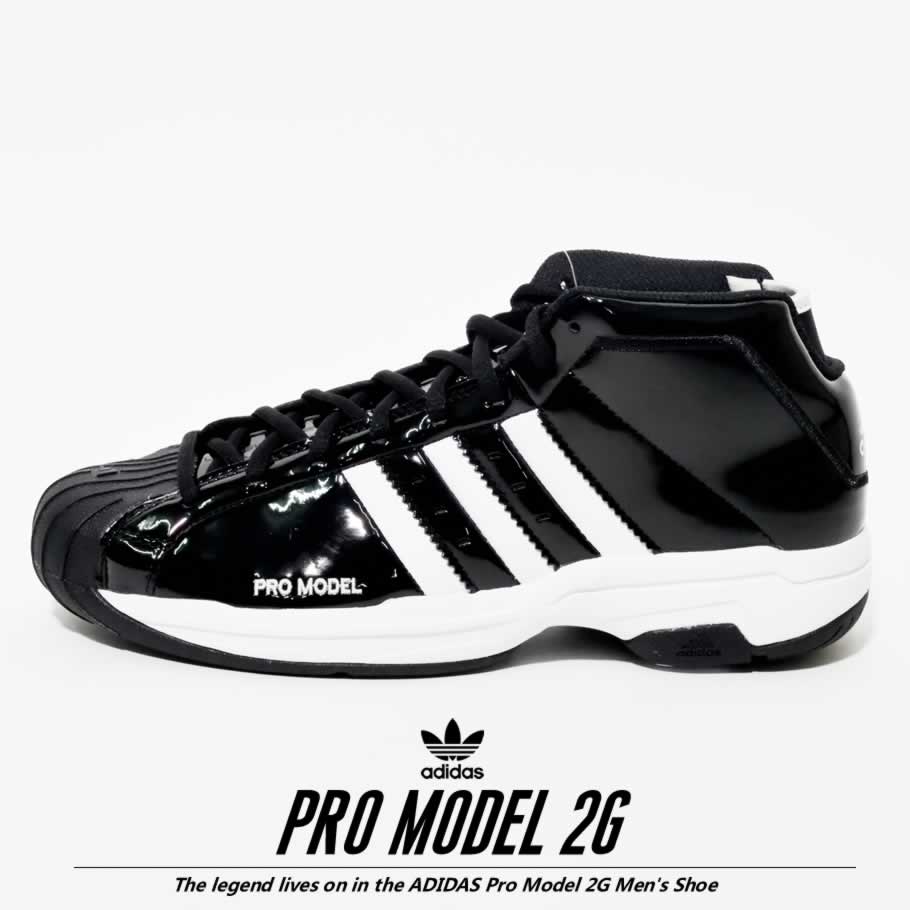 アディダス スニーカー メンズ adidas Pro Model 2G EF9821