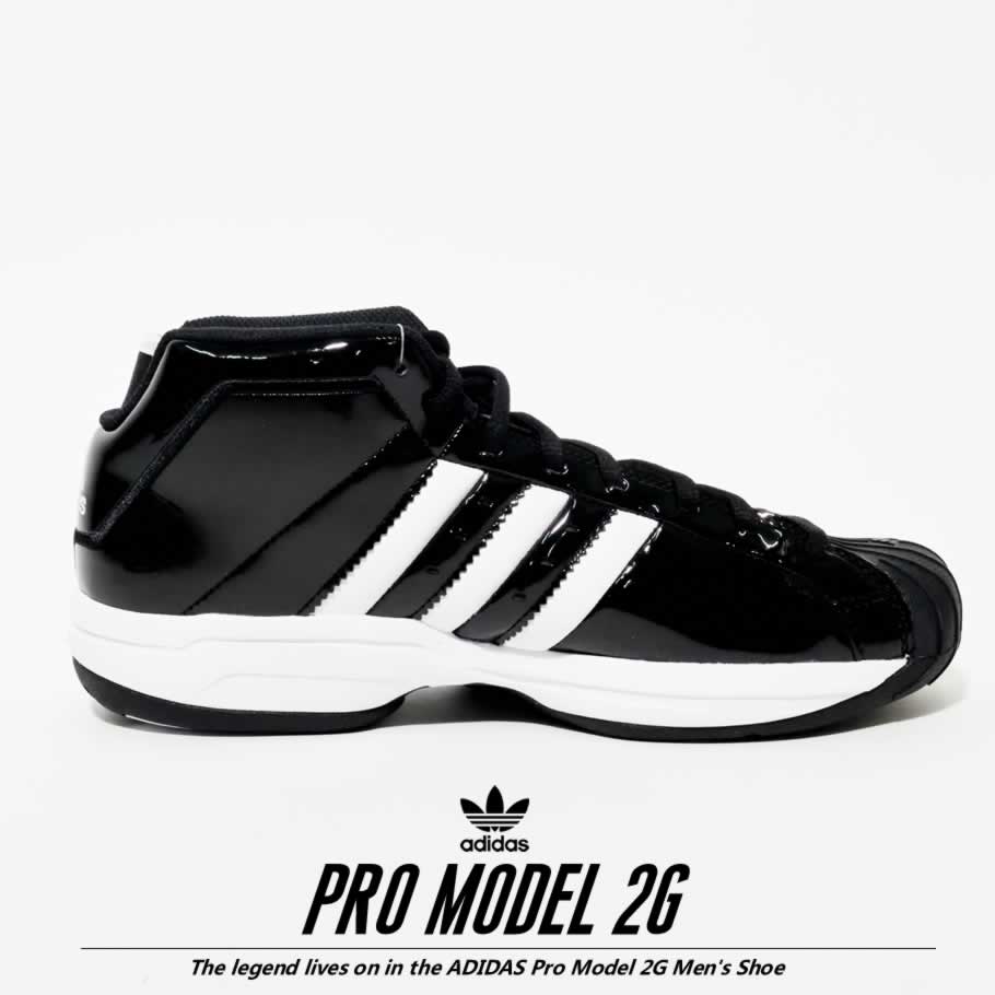 アディダス スニーカー メンズ adidas Pro Model 2G EF9821