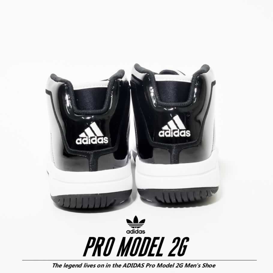 アディダス スニーカー メンズ adidas Pro Model 2G EF9821