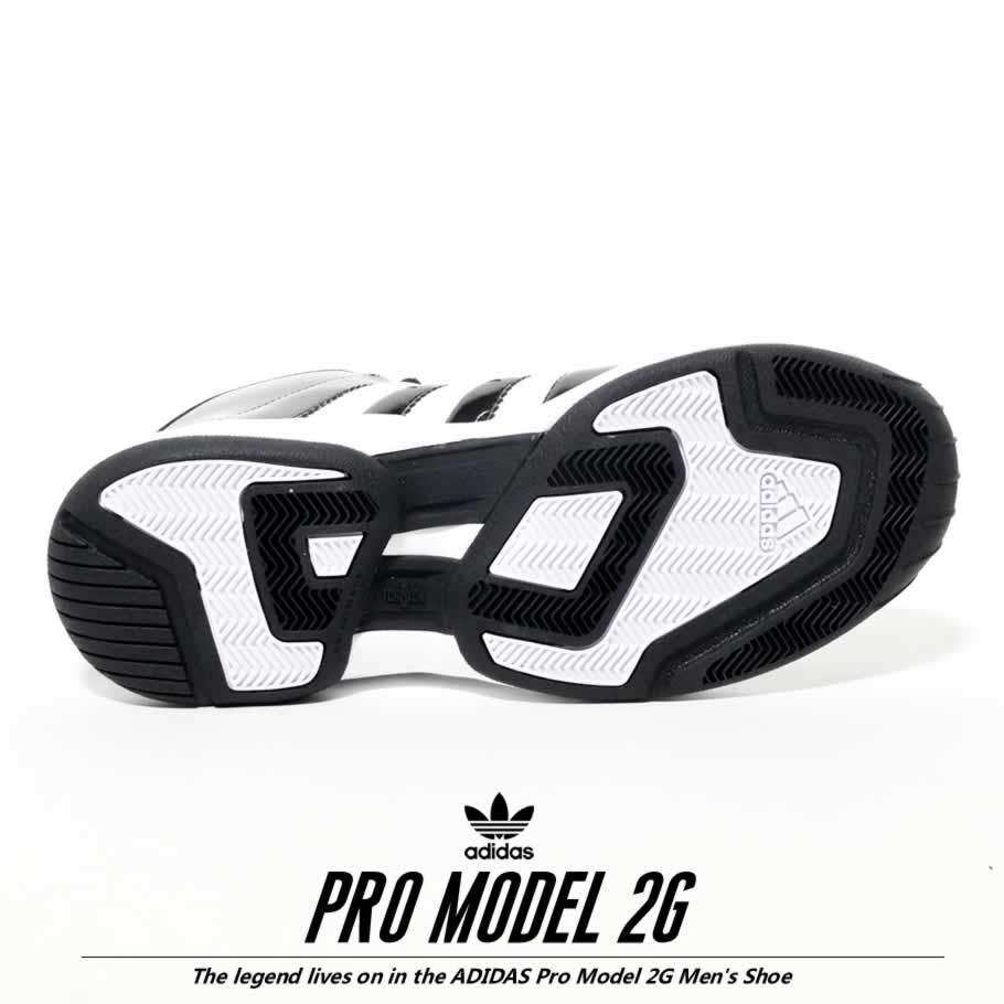 アディダス スニーカー メンズ adidas Pro Model 2G EF9821