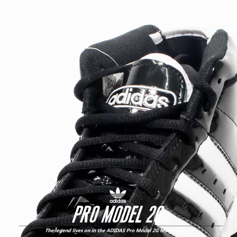 アディダス スニーカー メンズ adidas Pro Model 2G EF9821