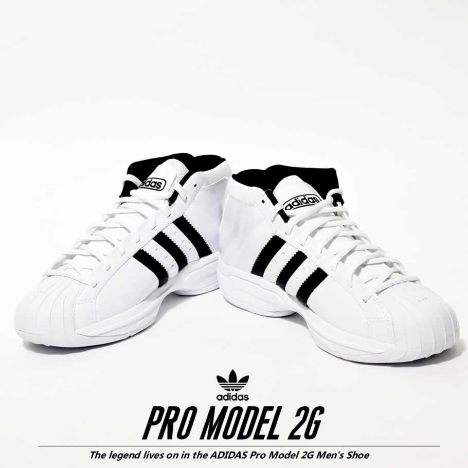 アディダス スニーカー メンズ adidas Pro Model 2G EF9824