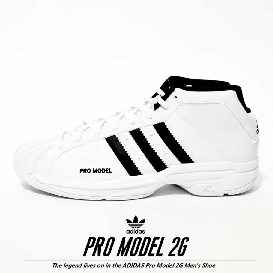 アディダス スニーカー メンズ adidas Pro Model 2G EF9824