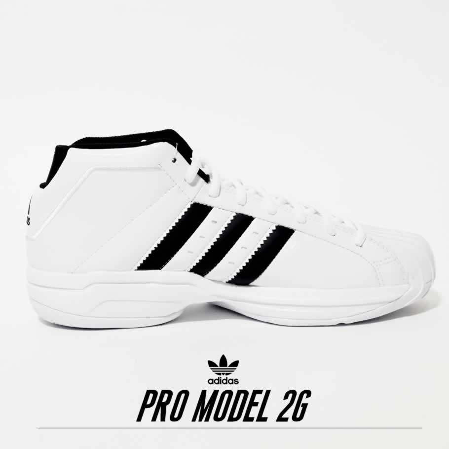 アディダス スニーカー メンズ adidas Pro Model 2G EF9824