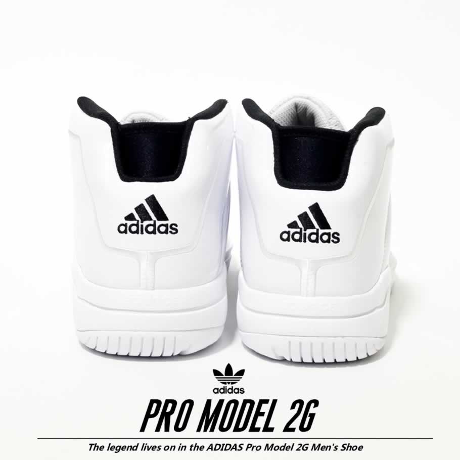 アディダス スニーカー メンズ adidas Pro Model 2G EF9824