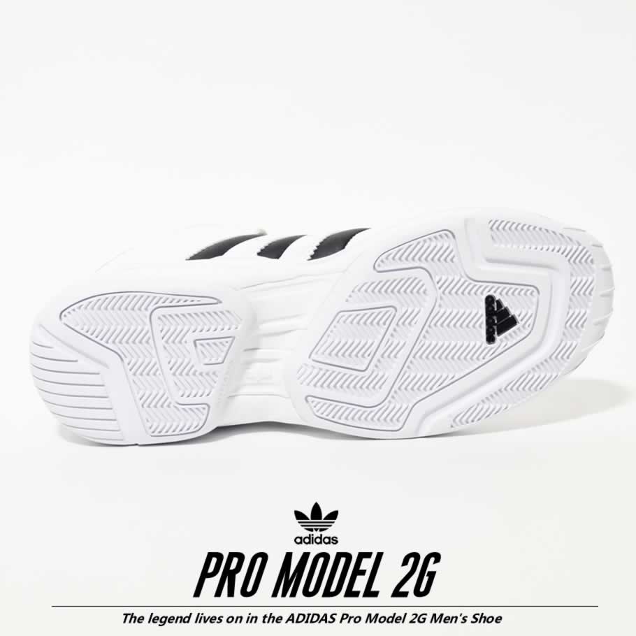 アディダス スニーカー メンズ adidas Pro Model 2G EF9824