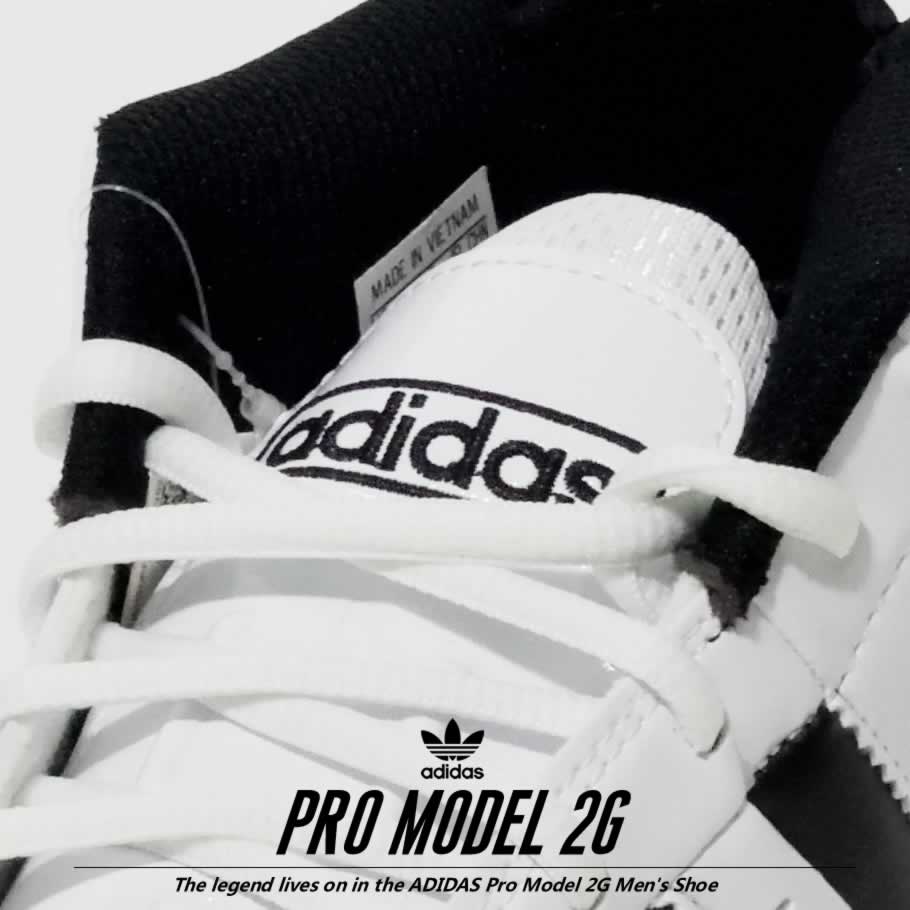 アディダス スニーカー メンズ adidas Pro Model 2G EF9824