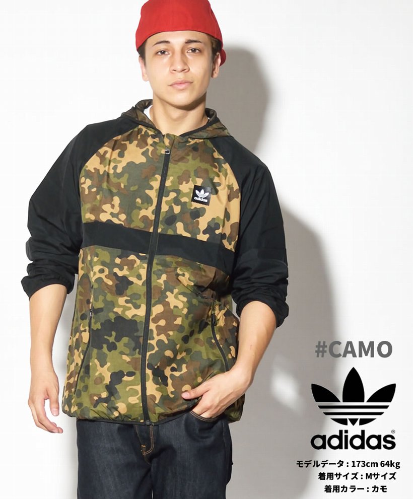 Adidas アディダス ウインドブレーカー ナイロンジャケット 迷彩柄 メンズ レディース 大きいサイズ ロゴ ストリート スケーター ファッション 通販 Br40 Adjt009